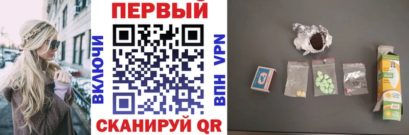 АМФЕТАМИН 98% Салехард