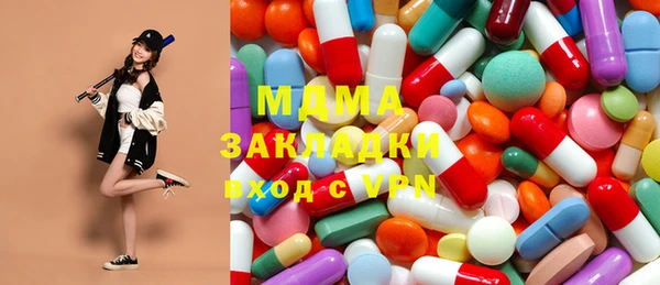 прущая мука Алексеевка
