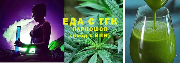 прущая мука Алексеевка