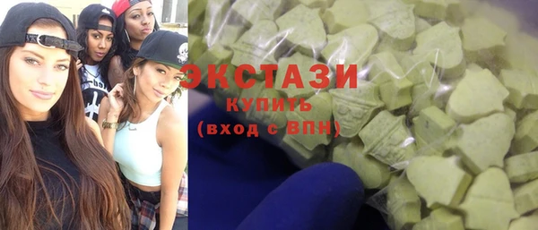 крисы Алексин