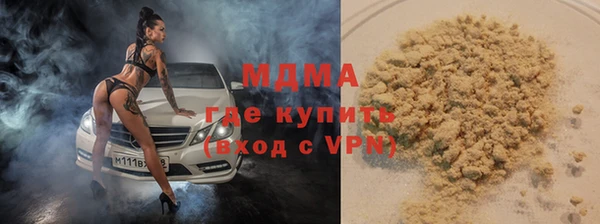 крисы Алексин