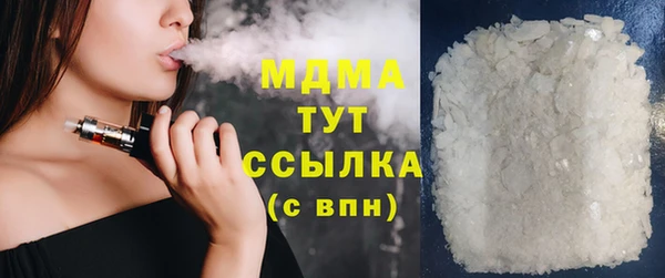 a pvp Алзамай