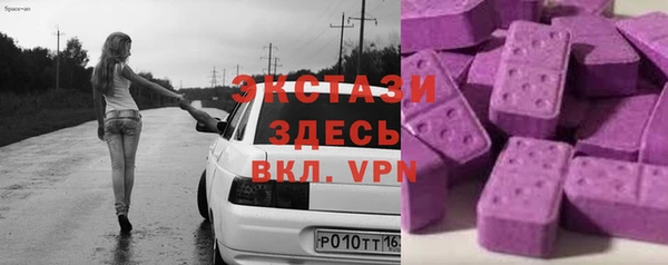 a pvp Алзамай