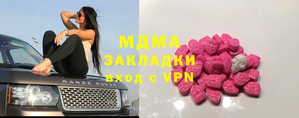 крисы Алексин