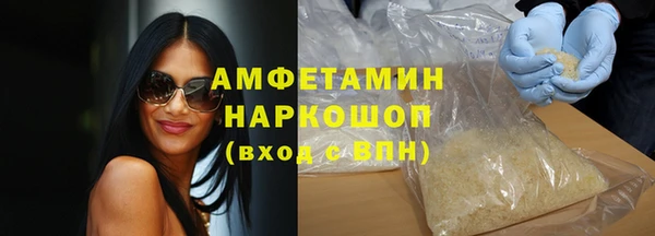 a pvp Алзамай