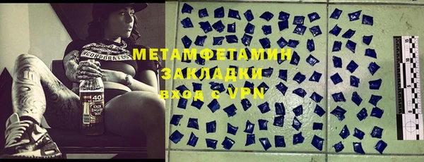 a pvp Алзамай