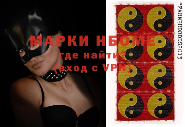 a pvp Алзамай