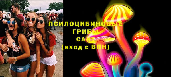 прущая мука Алексеевка