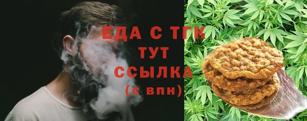 a pvp Алзамай