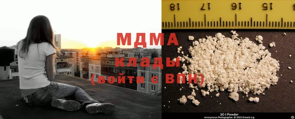 прущая мука Алексеевка